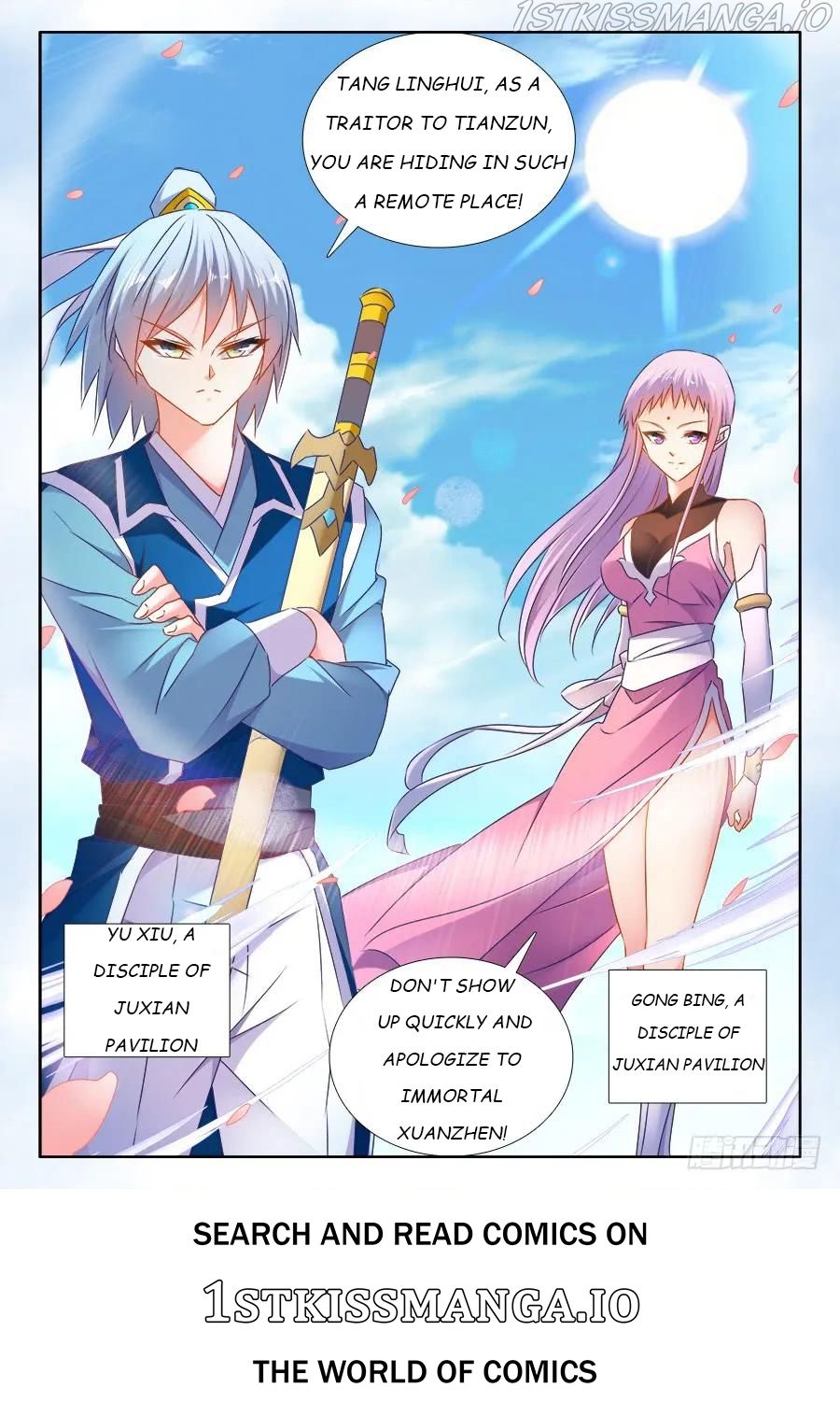 My Cultivator Girlfriend Chapter 506 12